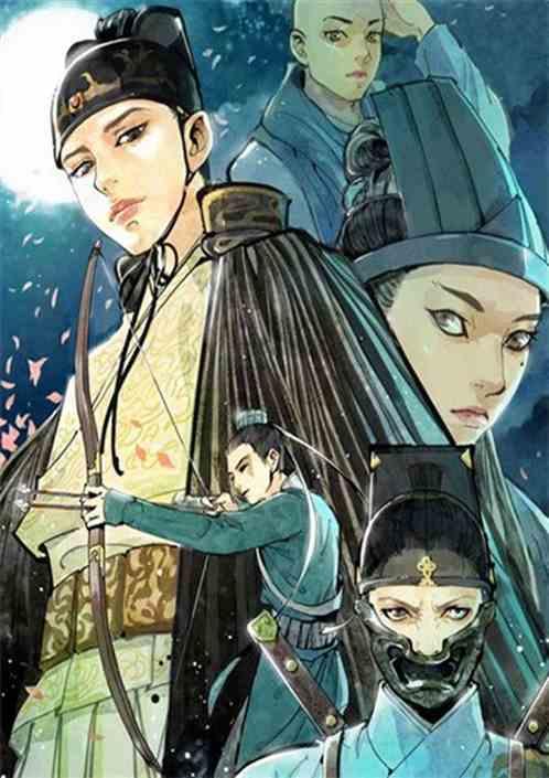 武侠从新龙门客栈开始笔趣阁