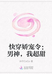 女主失忆合集
