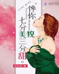 boss今天又跟我求婚了