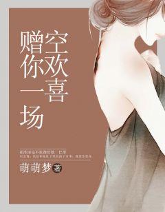 时念微和江景遇