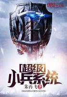 机器人大乱斗超级小兵求生