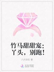 叶凡秋沐橙哪里更新最快