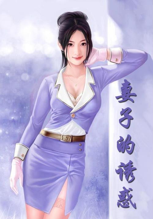 怨灵鬼 仁王