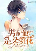 相思不负流转年