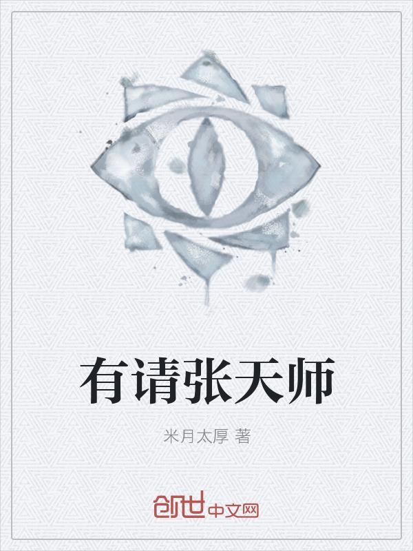 逆水寒凉夜笙歌何处