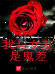 云少的替身甜妻年免费阅读全文