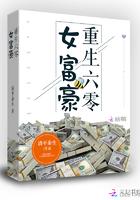 有点甜 清平余生