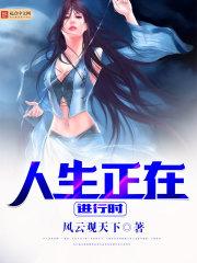 穆少动情傲娇