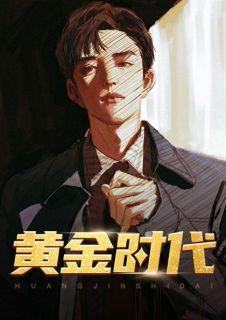 陆峰江晓燕更新