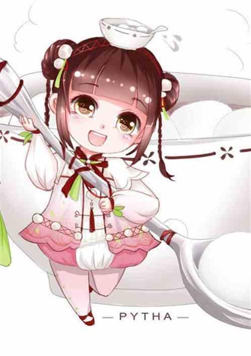 保安大队长
