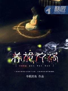 神龙医圣凌阳免费阅读