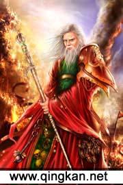 娇妻狠獠人