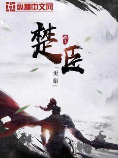 谢客拾海月 的意思