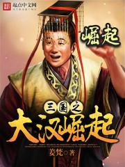 战王是什么意思