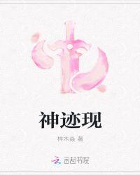 昆仑山玉