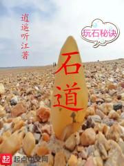 食道癌能活多久?