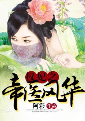 王大明头上开了一朵花的想象作文