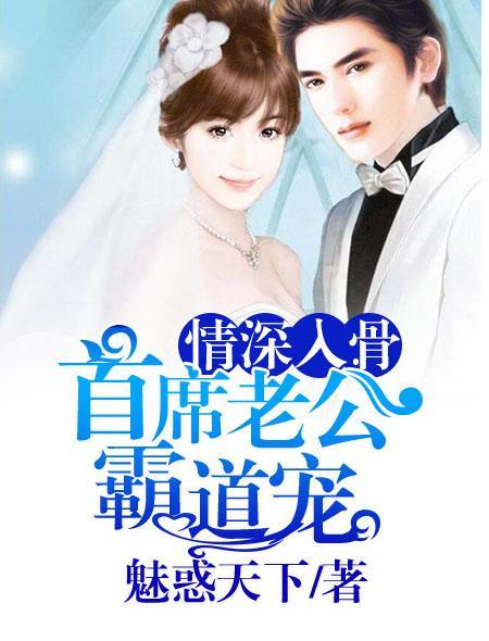 一梦来到青春时叶幽幽免费阅读
