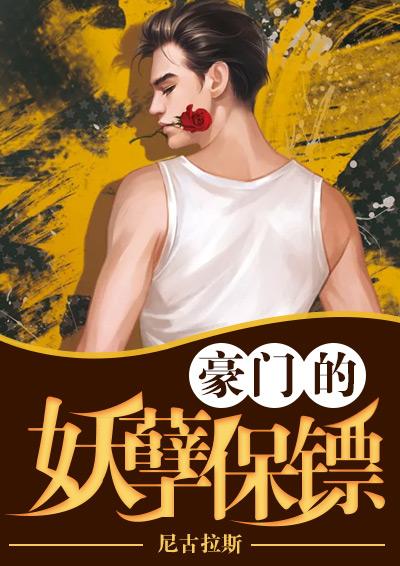 龙虎玄坛赵元帅图片