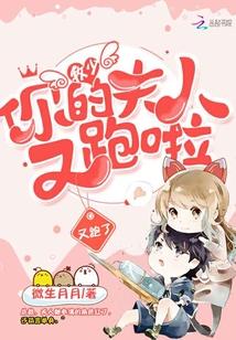 重生后我成了他的白月光全文免费阅读
