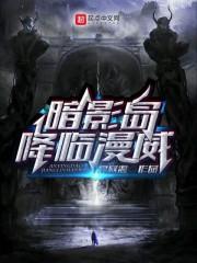 无尘紫悦消炎