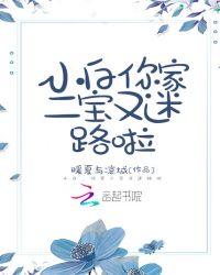 小白