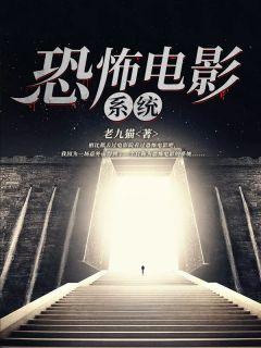 釜山行金珍熙剧照