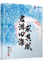 重生影后之墨少老婆惹不起