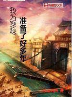把自己从学渣