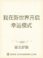 我在新世纪等于几