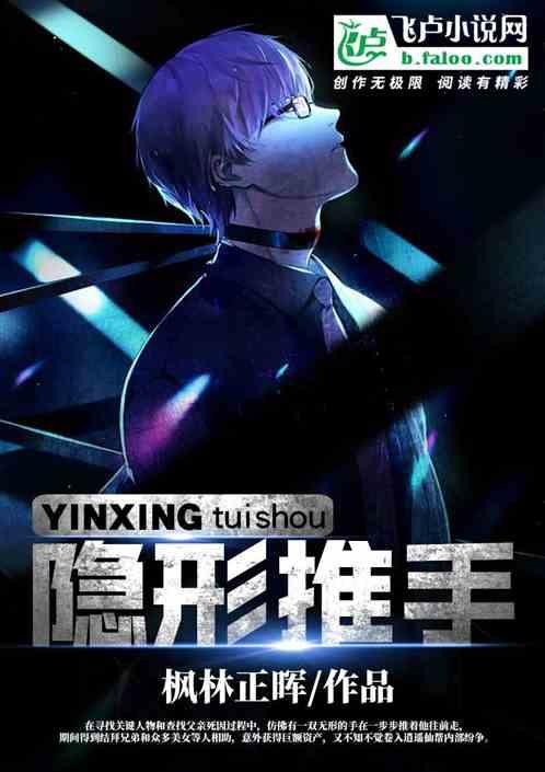 文字与图像互为隐形推手