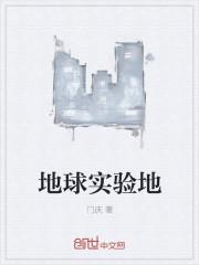 我的26岁女房客未删减版