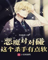 王者归来秦风免费阅读