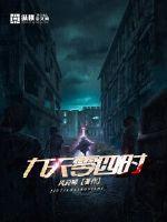 零四年多少天