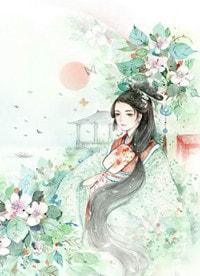 女主叫卫清柠