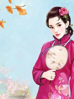 顾岩陈欣欣免费