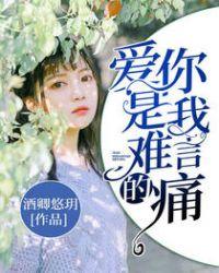 酸梅鸭的做法