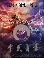 我的美腿姐姐孤寂之狼全文
