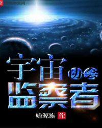 元宇宙协会上市公司