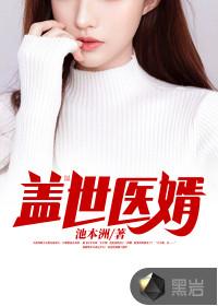 男主角赵飞宇