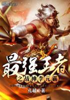 李元霸主角