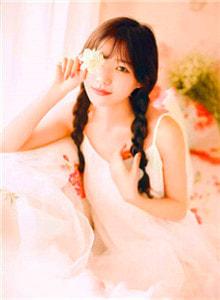 重生成校草的亲闺女完整版