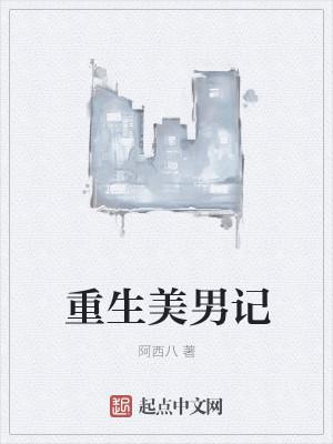 军婚悍妻难训