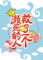 有什么说道吗