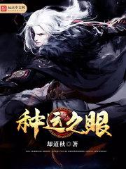 时光偷不走初心是什么歌