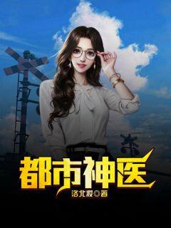凌云是云樱的原型吗