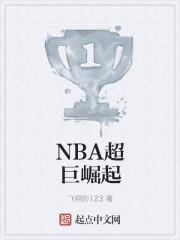 盛世溺宠免费阅读