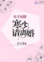 离婚少交税