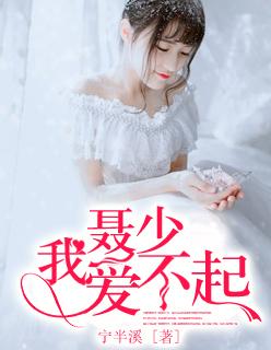 一如清雨入微泥无弹窗免费