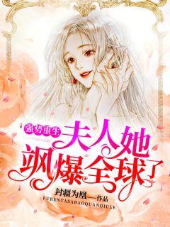 杀手之王重生明末免费阅读